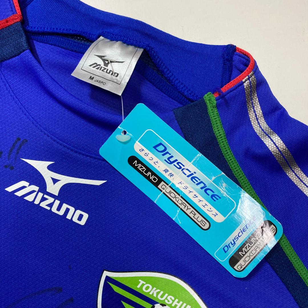 【未使用タグ付き】徳島ヴォルティス　ユニフォーム Mサイズ　MIZUNO　サイン