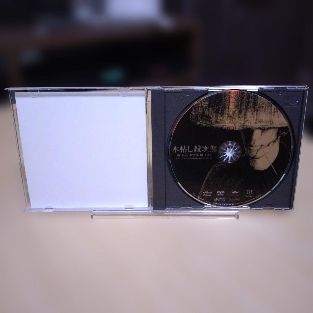 【匿名配送】木枯らし紋次郎 DVD-BOX Ⅳ 新 木枯らし紋次郎 編