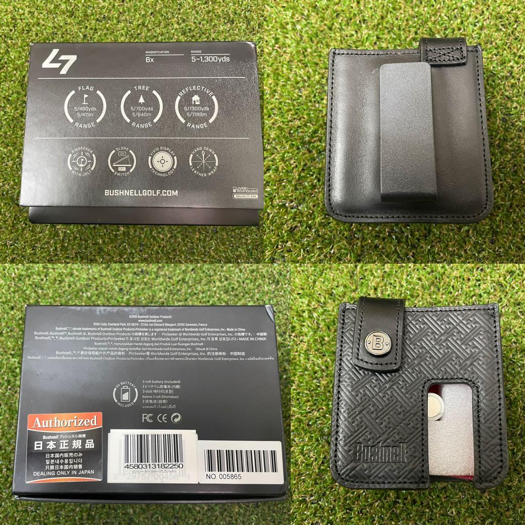 ブシュネル　ピンシーカー　スロープ　L7 ジョルト　未使用品　定価77000円