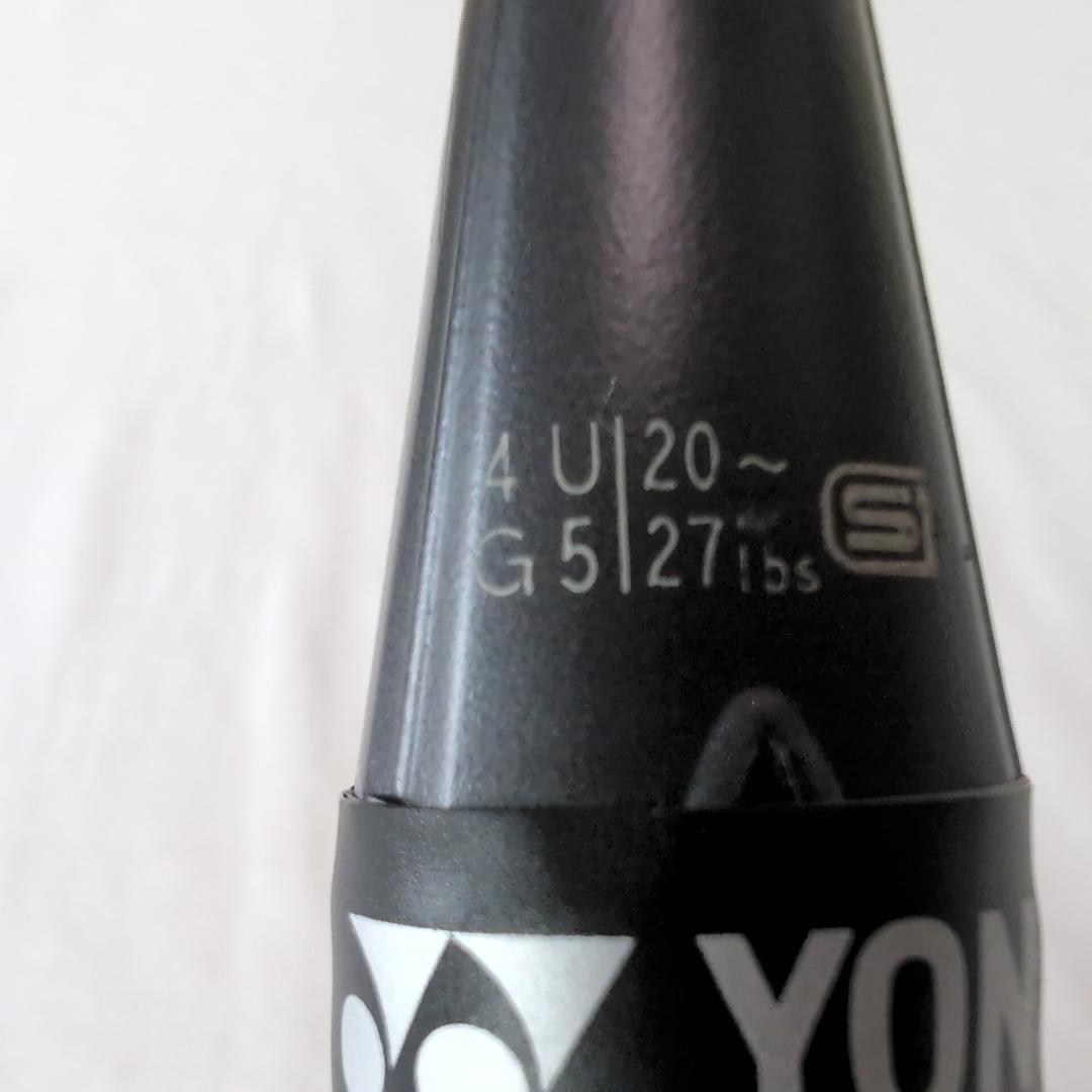 ヨネックス バドミントンラケット　ボルトリックＺフォース2 4UG5 33A