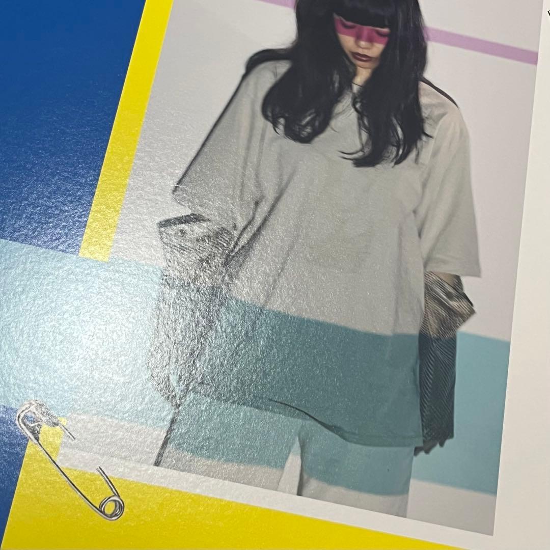 《レコード》あいみょん/愛を伝えたいだとか 【 限定 アナログ盤 】