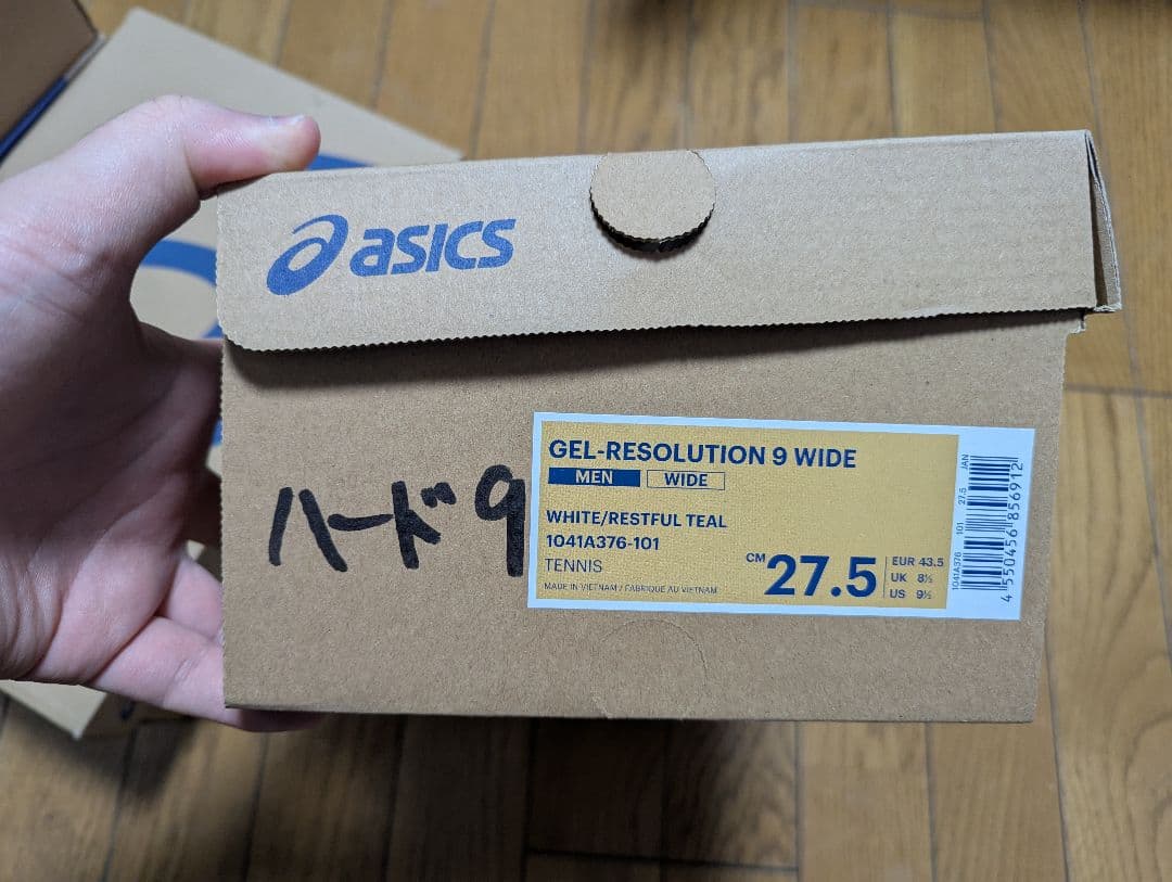 シューズ(男性用) ASICS GEL-RESOLUTION 9 WIDE 27.5cm