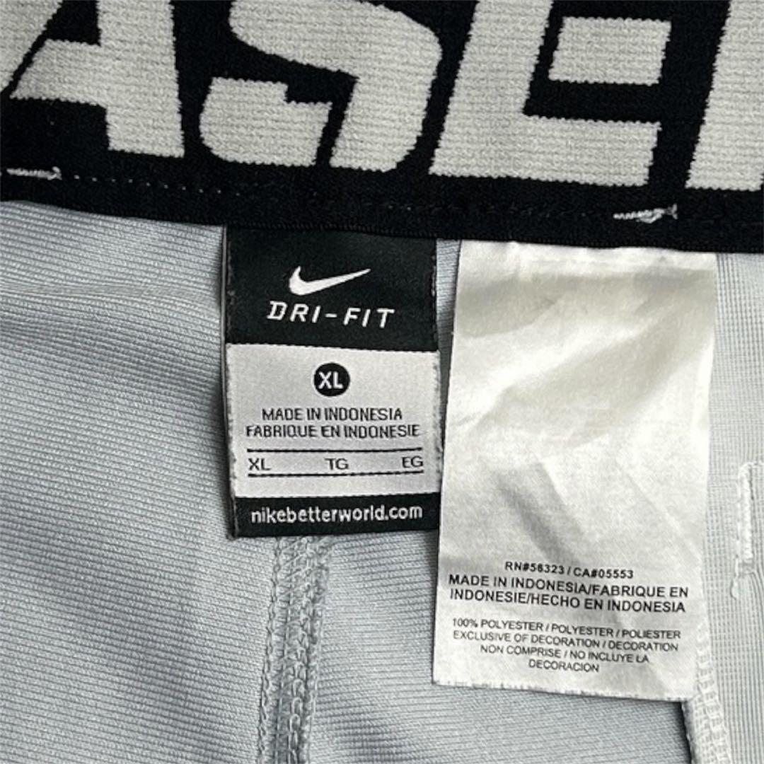 NIKE ベースボールパンツ XL ロゴ刺繍 DRI-FIT