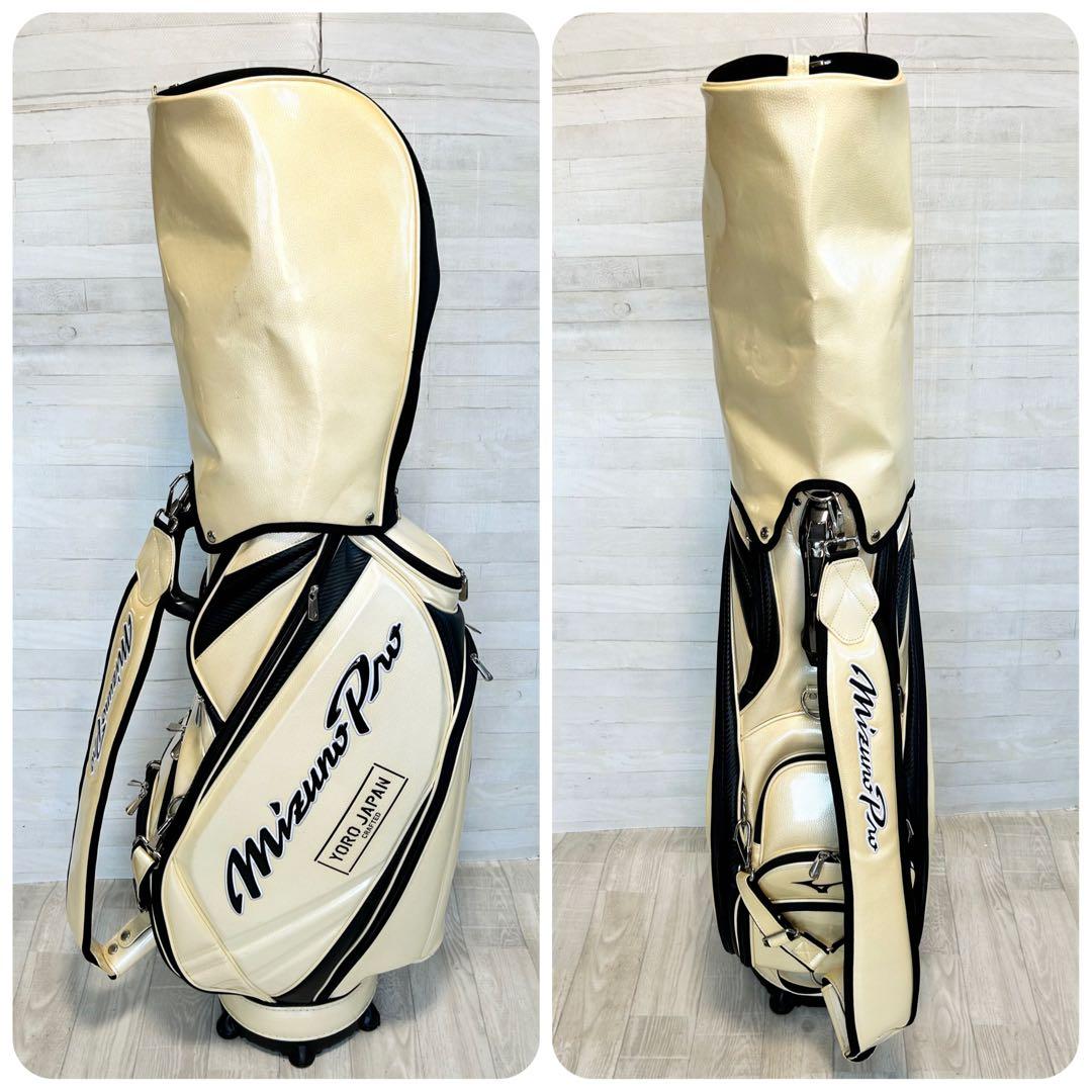 MIZUNO PRO　キャディバッグ【YORO JAPANモデル】