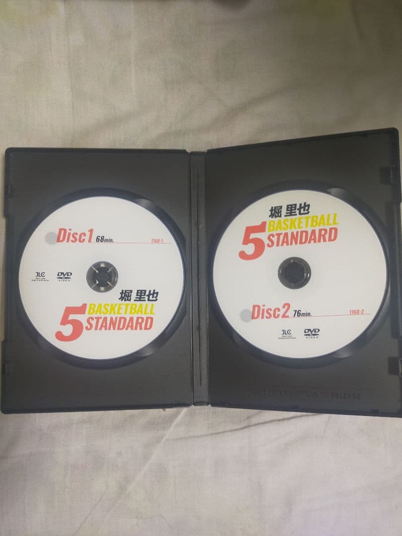 堀里也 BASKETBALL 5 STANDARD
