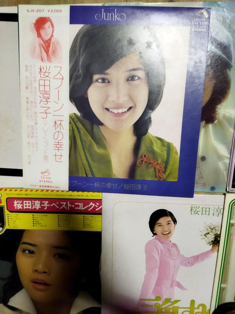 桜田淳子【14枚】TF0111-5 LPレコード