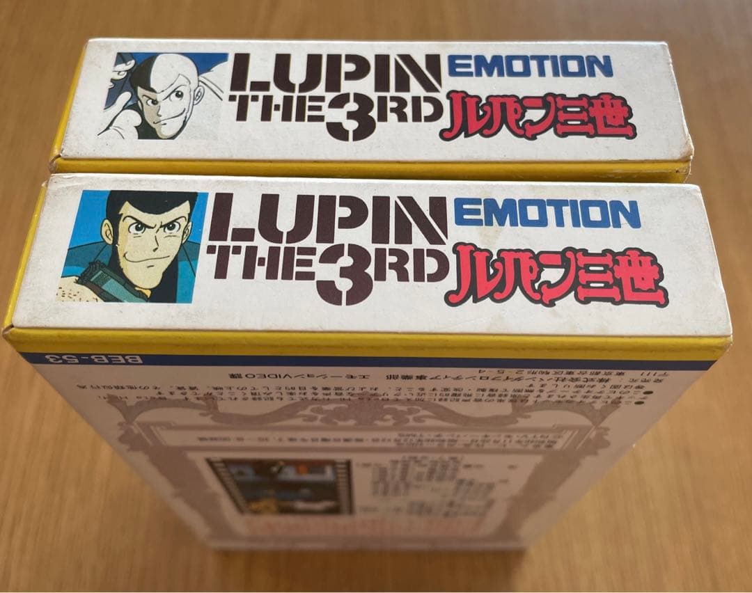 ルパン三世 ビデオ 2本 '71 昭和レトロ 希少品 モンキーパンチ 山田康雄