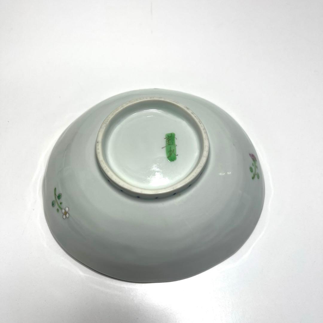 波佐見焼 藍水窯 楕円皿2枚 三角皿2枚 丸皿1枚 セット