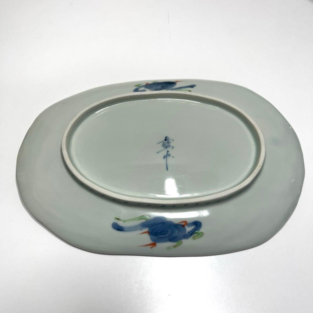 波佐見焼 藍水窯 楕円皿2枚 三角皿2枚 丸皿1枚 セット