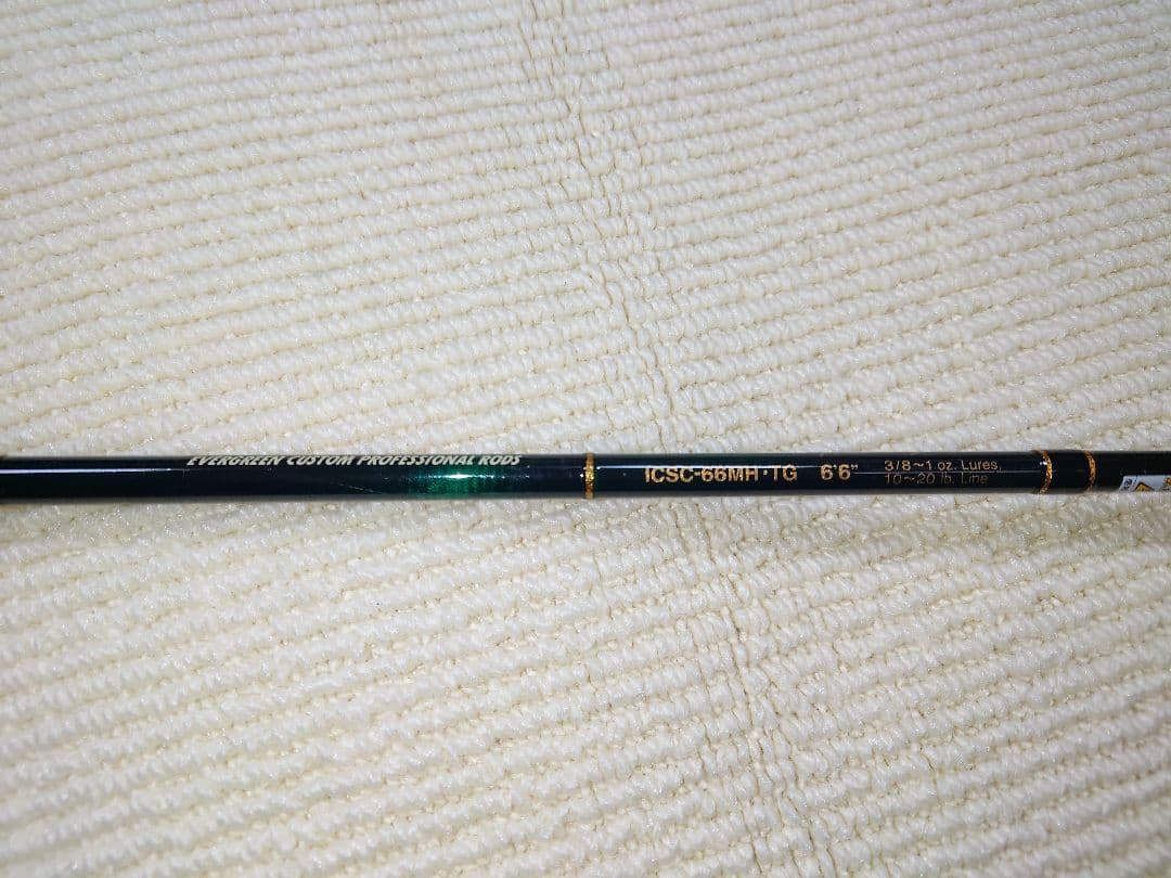 コンバットスティック インスパイア トライアンフエアリーICSC-66MH・TG