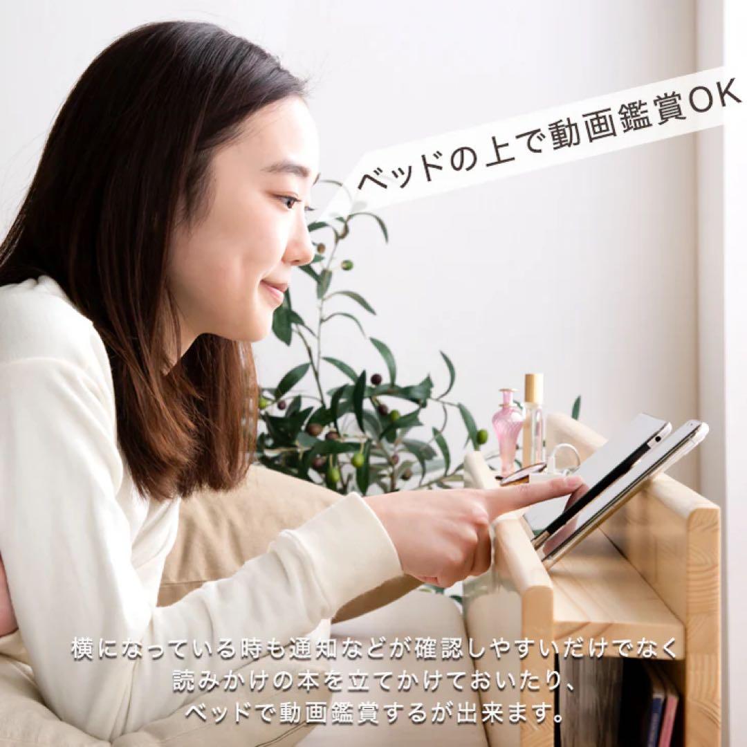 宮付きすのこベッド　シングル　スマホスタンド＆コンセント付 高さ3段調節　天然木