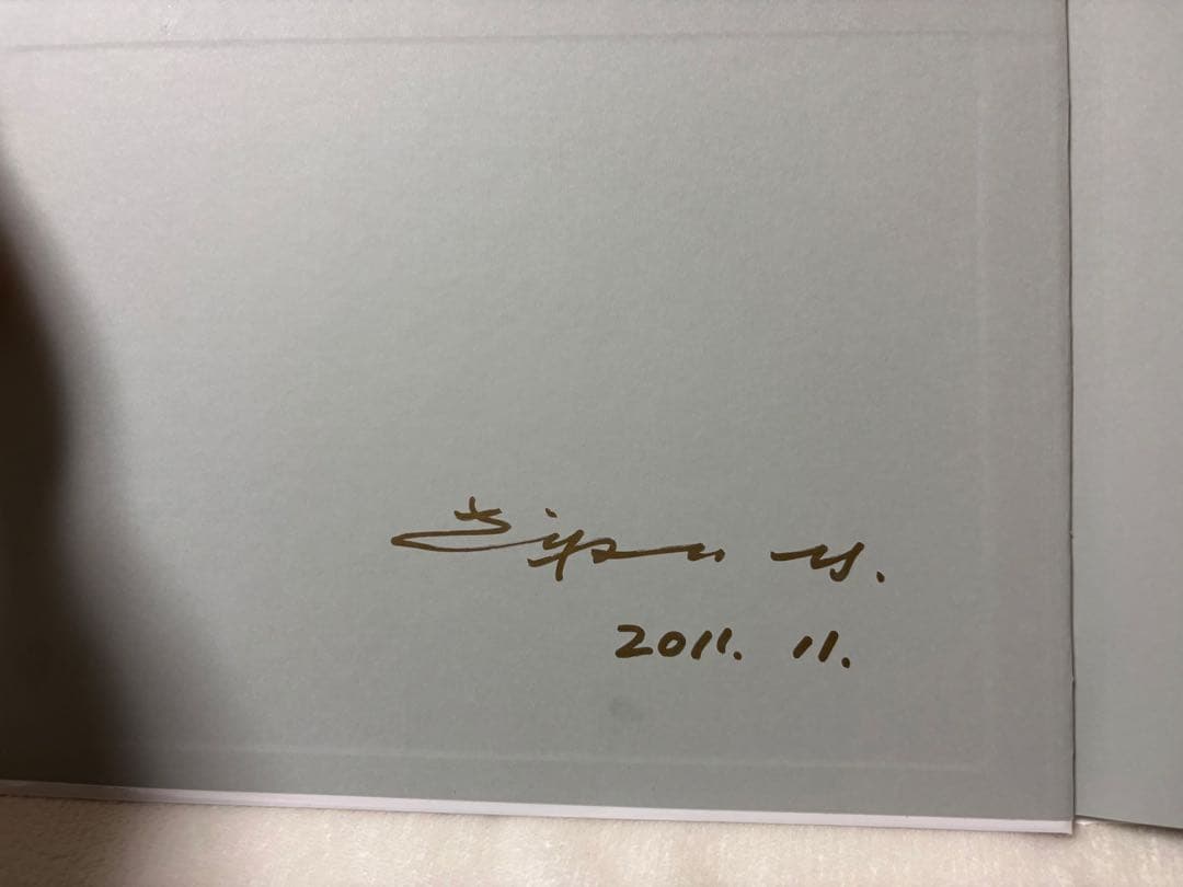 櫻井幸雄先生サイン入り 画集　出番のないベンチ＆ムニャムニャ語（第3集・第5集)