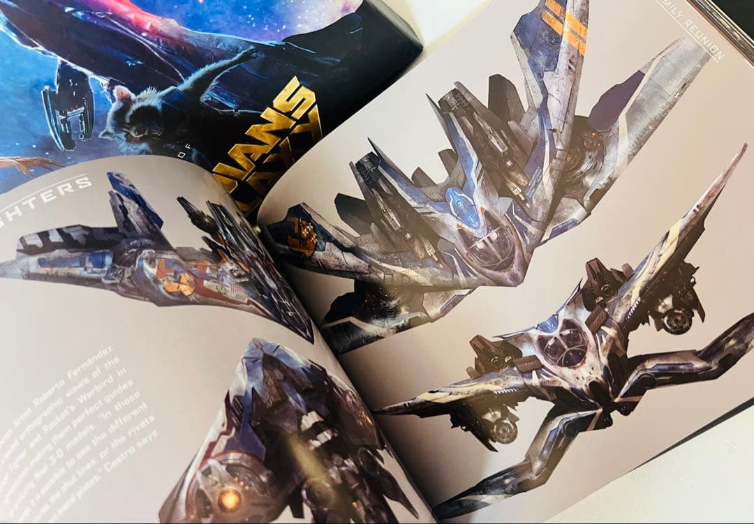 MARVEL ガーディアンズ オブ ギャラクシー 設定資料集