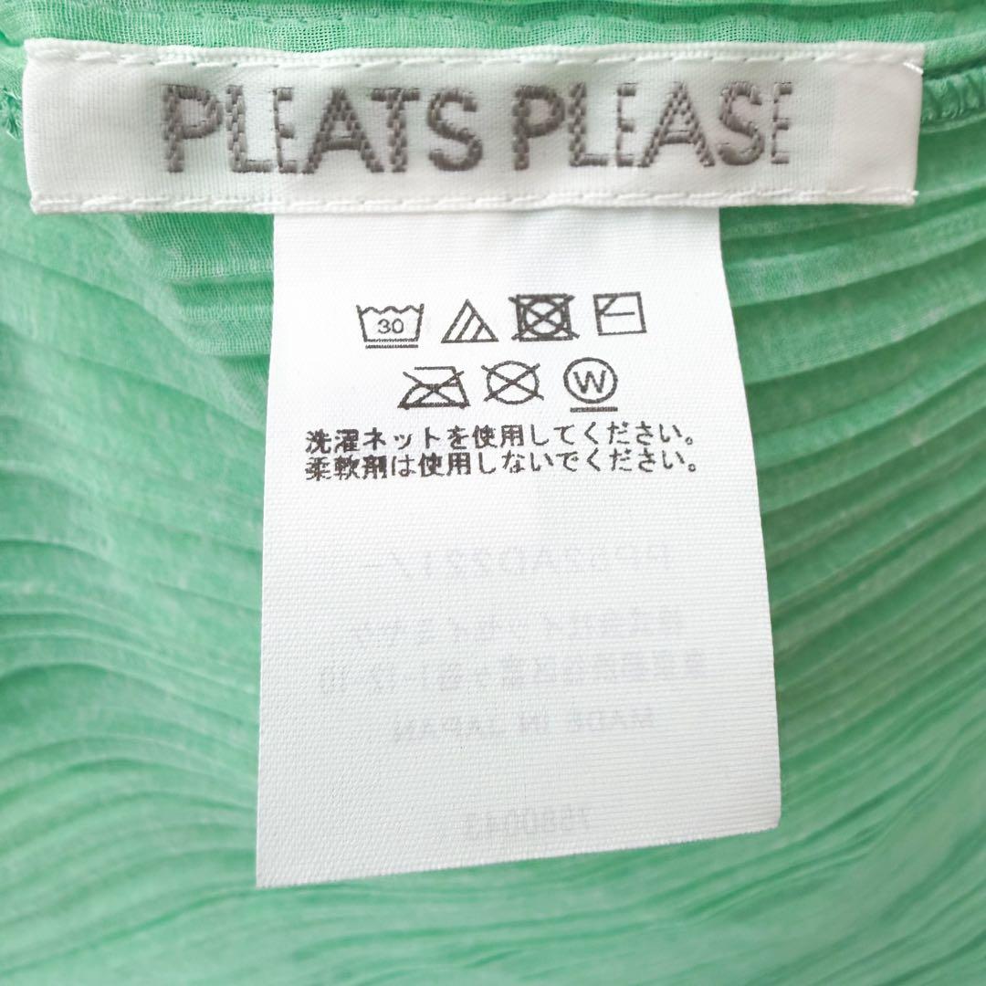 プリーツプリーズ マダムT ポンチョ ケープ　グリーン系　柄