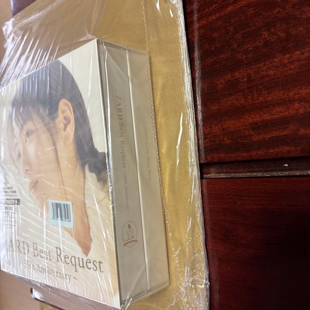 邦楽 ZARD Best Request - 35th Anniversary