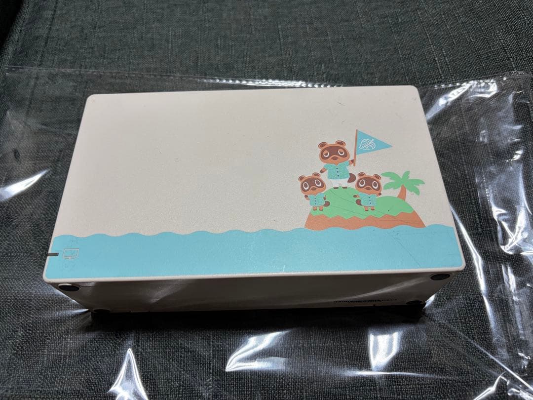 Nintendo Switch あつまれ どうぶつの森セット　ソフトなし