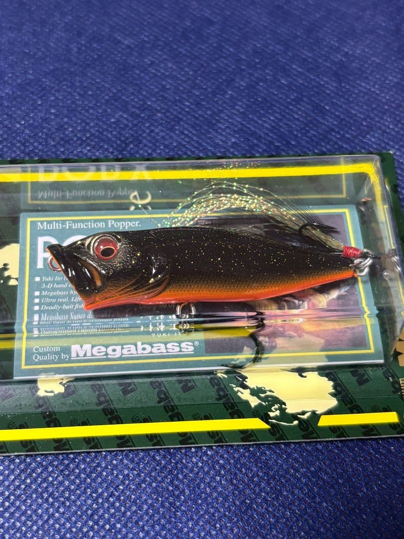 Megabass POP X リミテッドカラー