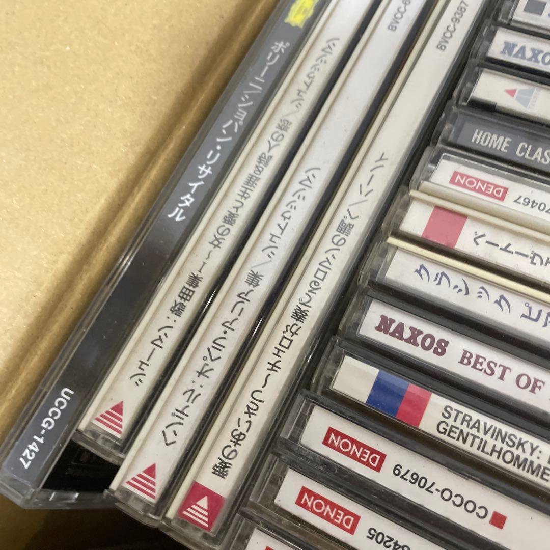 クラシック　CD 約100枚　まとめ　大量