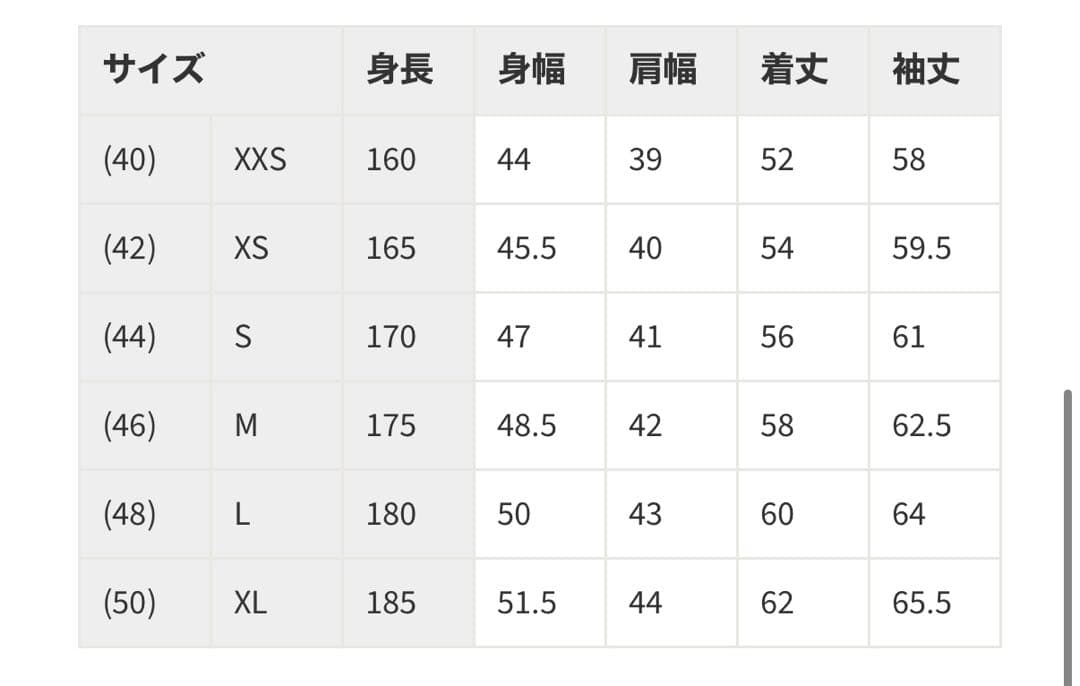 LITHIUM HOMME ラムレザーダブルライダースジャケット XL 50
