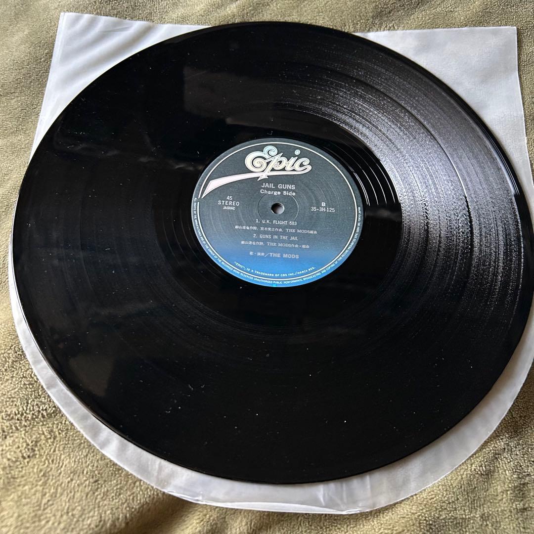 ［名盤］ザモッズLPレコード　ジェイルガンズ　ロック　森山達也　ポップス