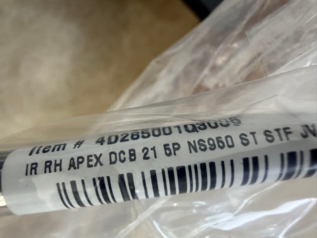 アイアン6本セット　APEX DCB 2021モデル　NS950 未使用