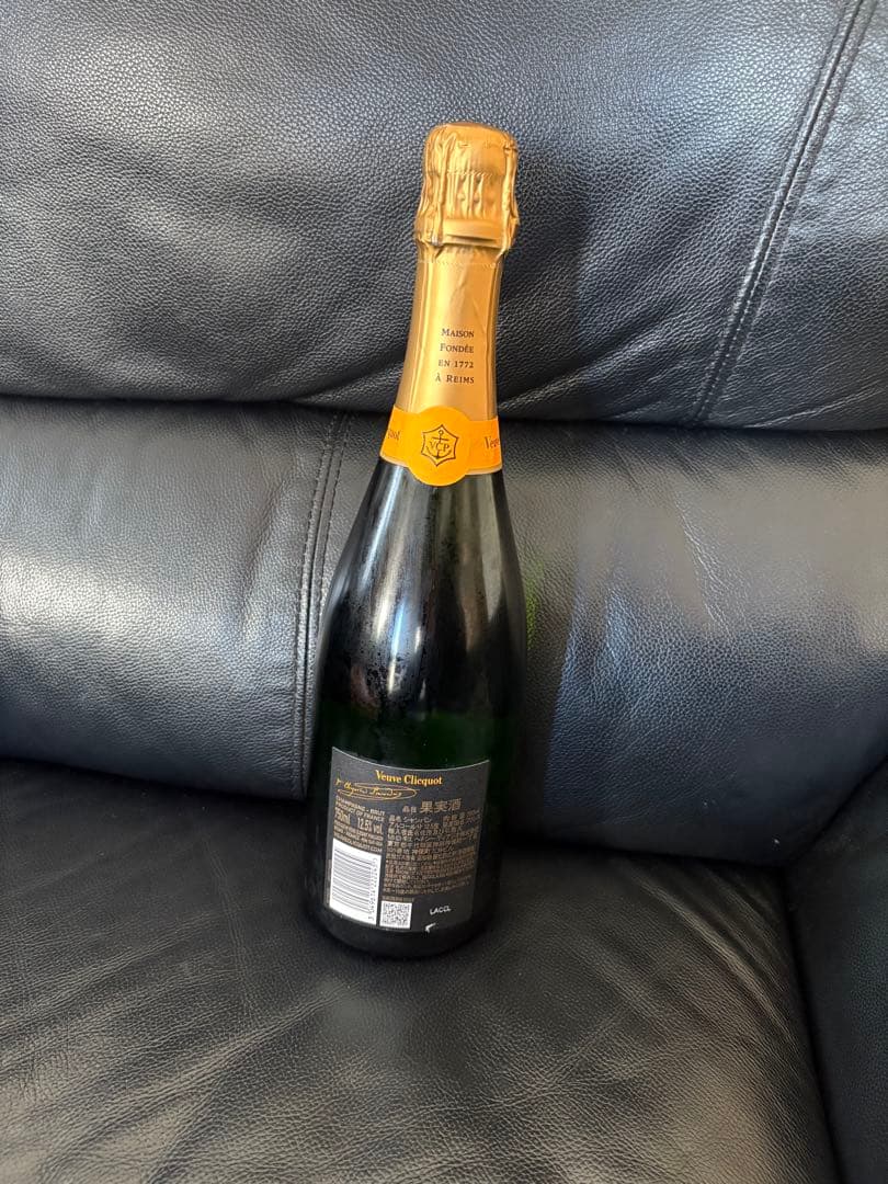 Veuve Clicquot ブリュット 750ml ブーブクリコ