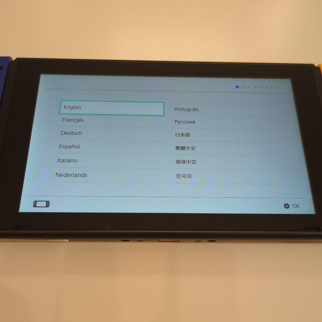 Nintendo Switch 本体 ブルーイエロー