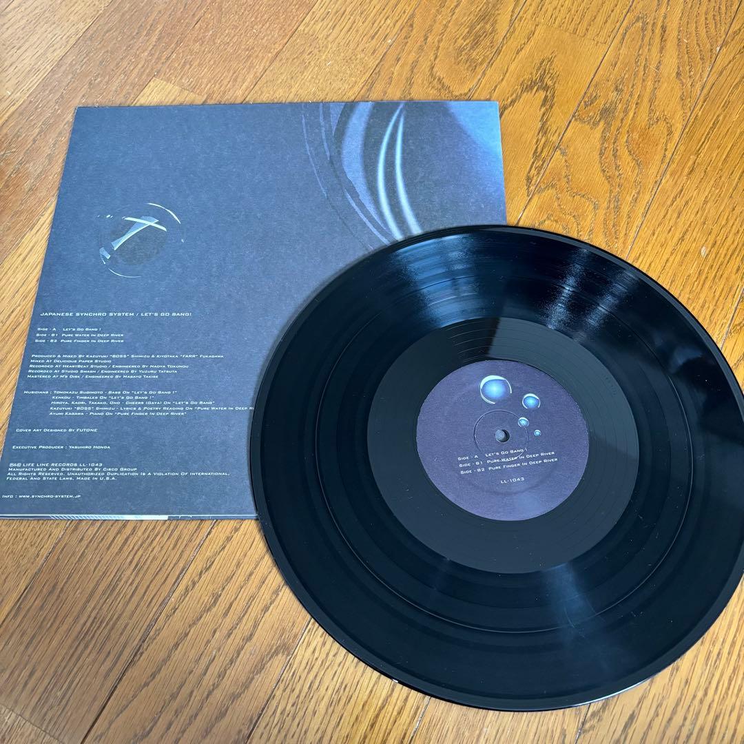JAPANESE SYNCHRO SYSTEM - レコード4枚