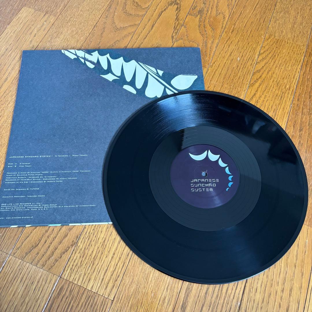 JAPANESE SYNCHRO SYSTEM - レコード4枚