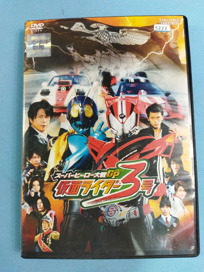 仮面ライダー　レンタルアップ　DVD　約89点　まとめ大量セット
