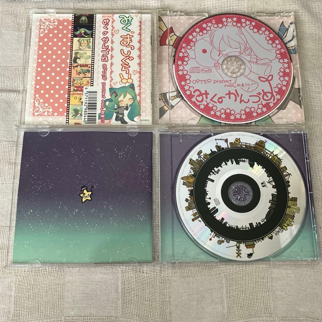 VOCALOID CD7点まとめ売り