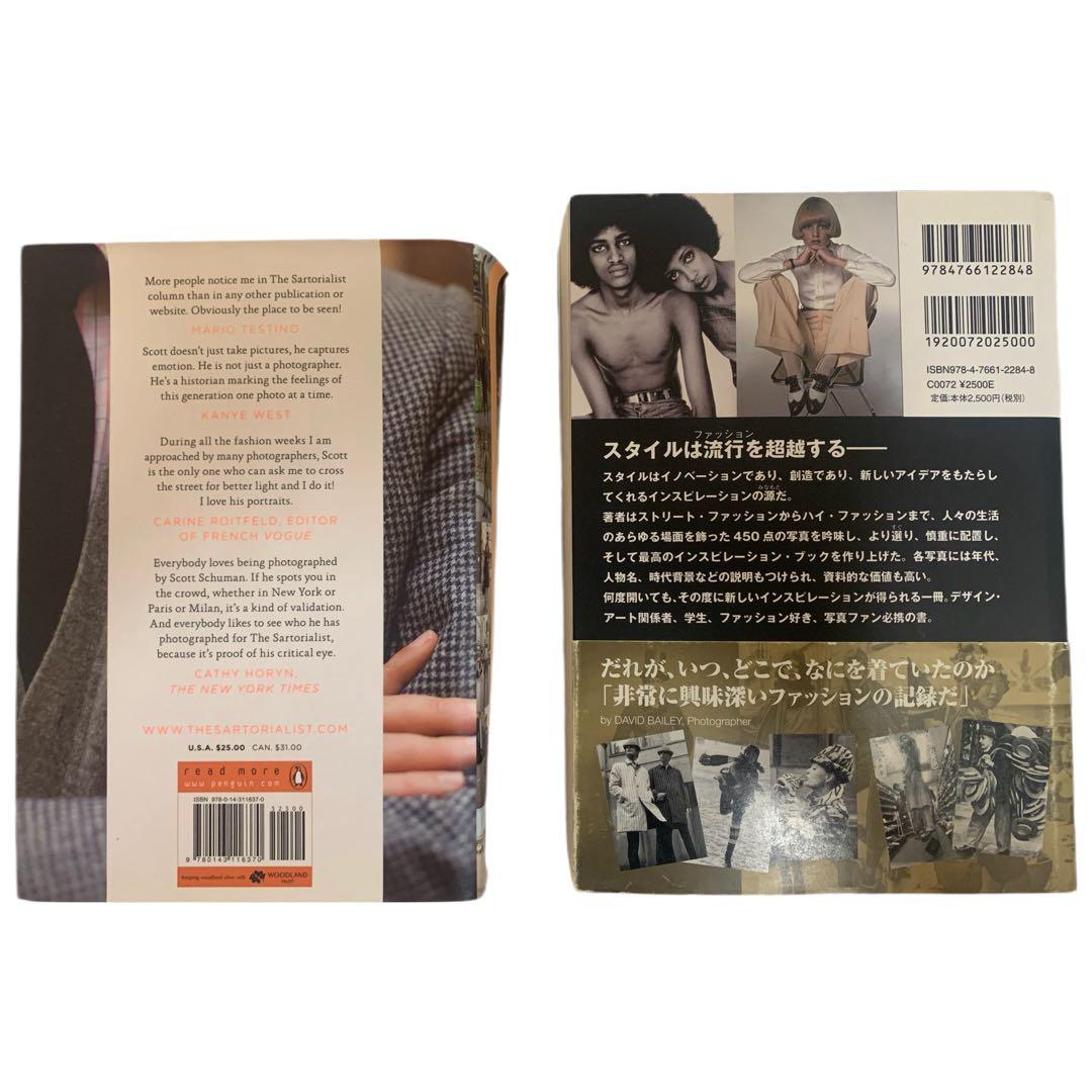 ①FASHION INSPIRATION ②THE SARTORIALIST 本