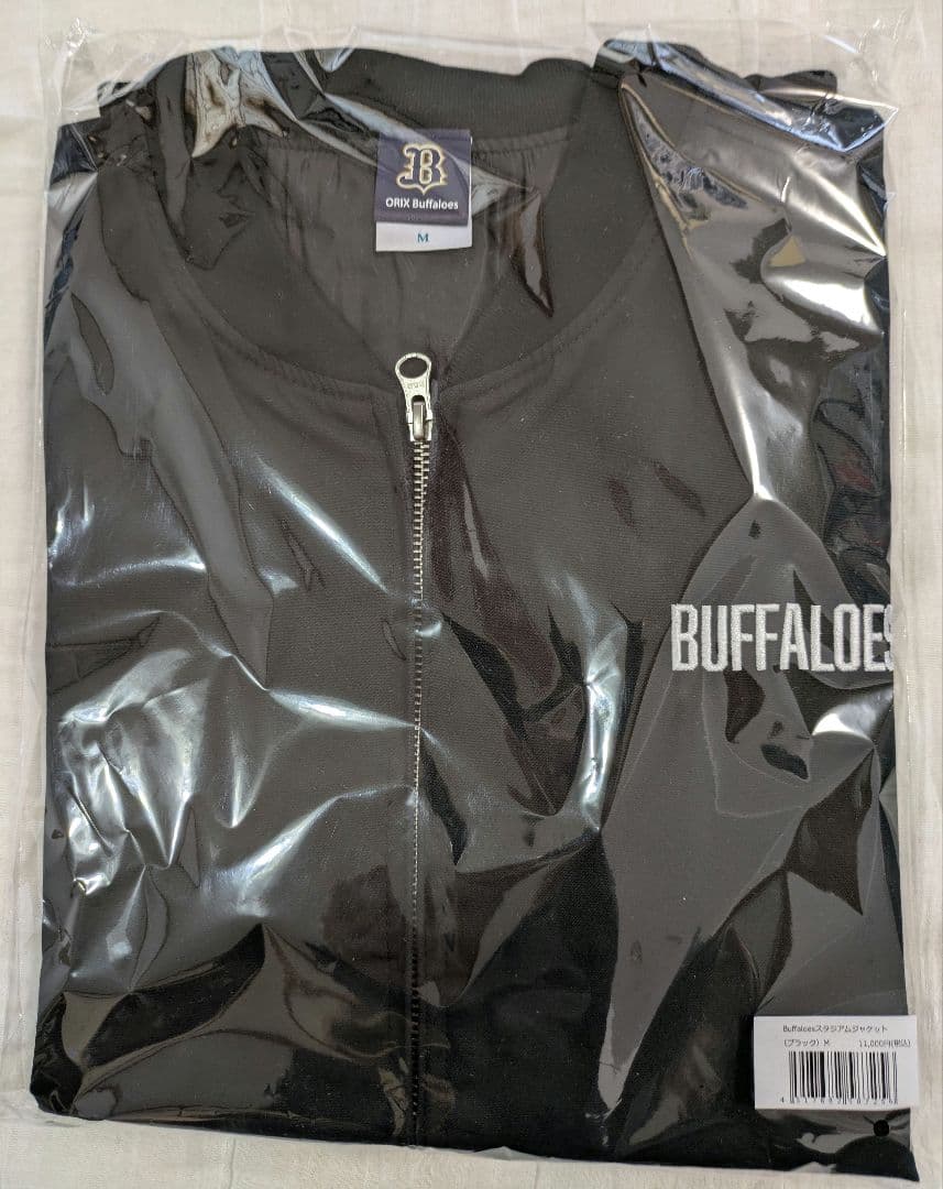 オリックス・バファローズ Buffaloesスタジアムジャケット【ブラック】 M