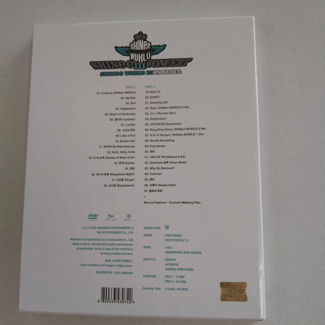 K-POP・アジア SHINee WORLD III IN SEOUL DVD