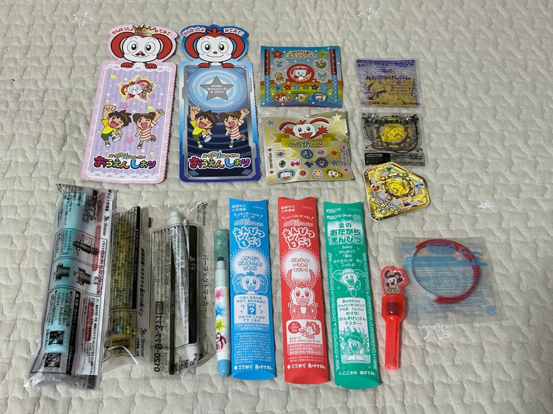 ベネッセ　チャレンジ１年生　紙の教材1年分　コラショ