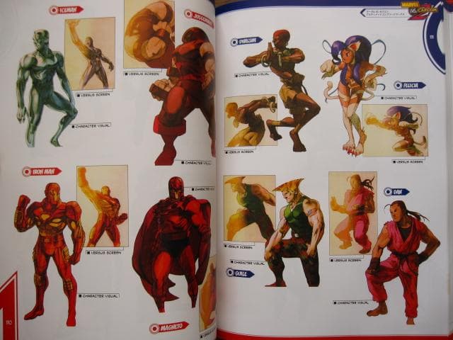 アート・デザイン・音楽 Marvel VS Capcom Ultimate Complete Works