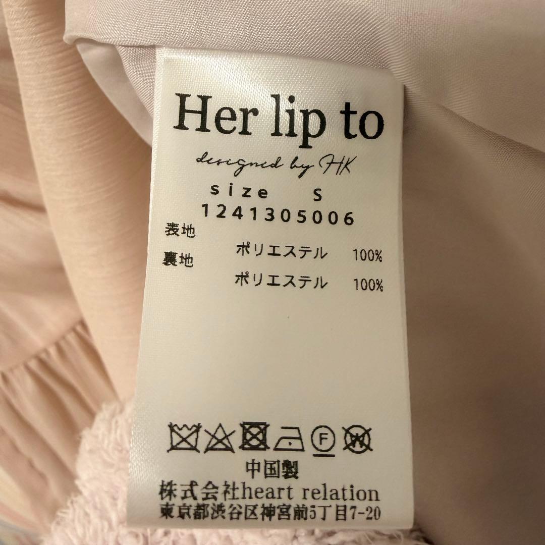 s*︎様 herlipto Back Ribbon Tiered Satin D