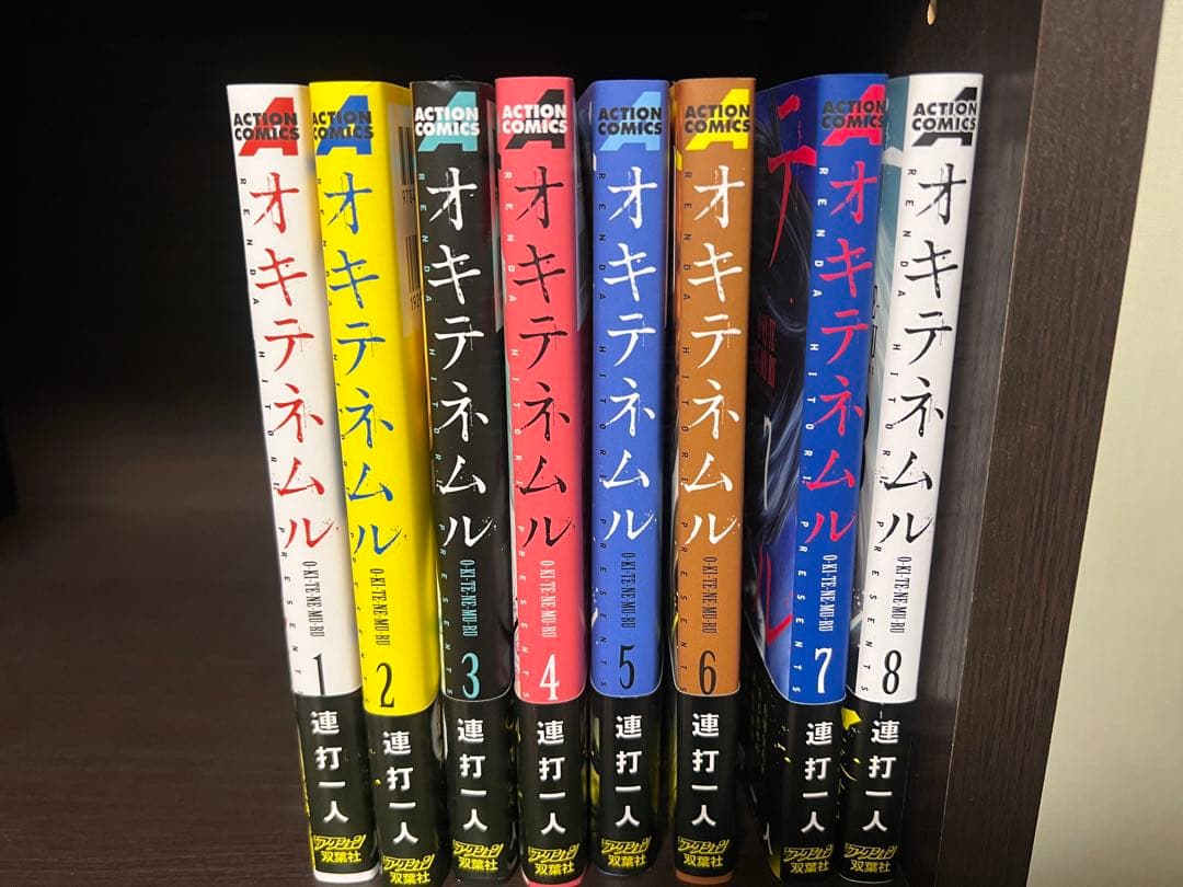 コミック94冊まとめ売り