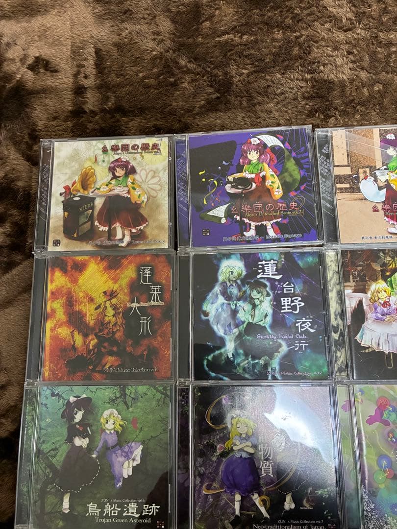 上海アリス幻樂団 CD21枚セット