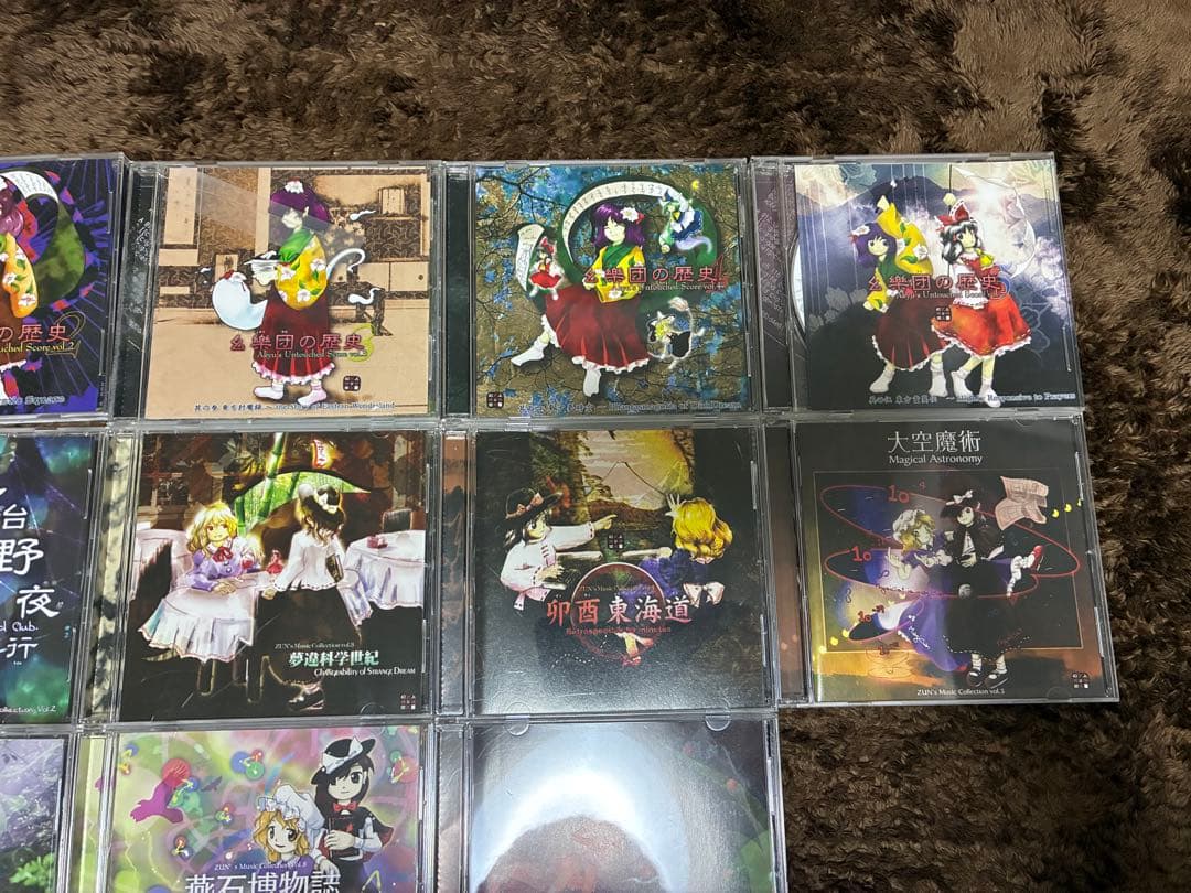 上海アリス幻樂団 CD21枚セット