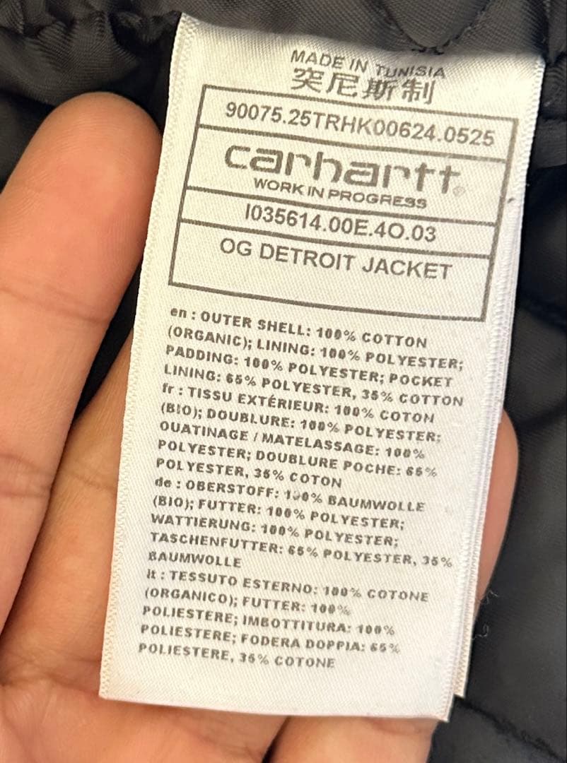 ジャケット・アウター Carhartt WIP OG Detroit Jacket Size S