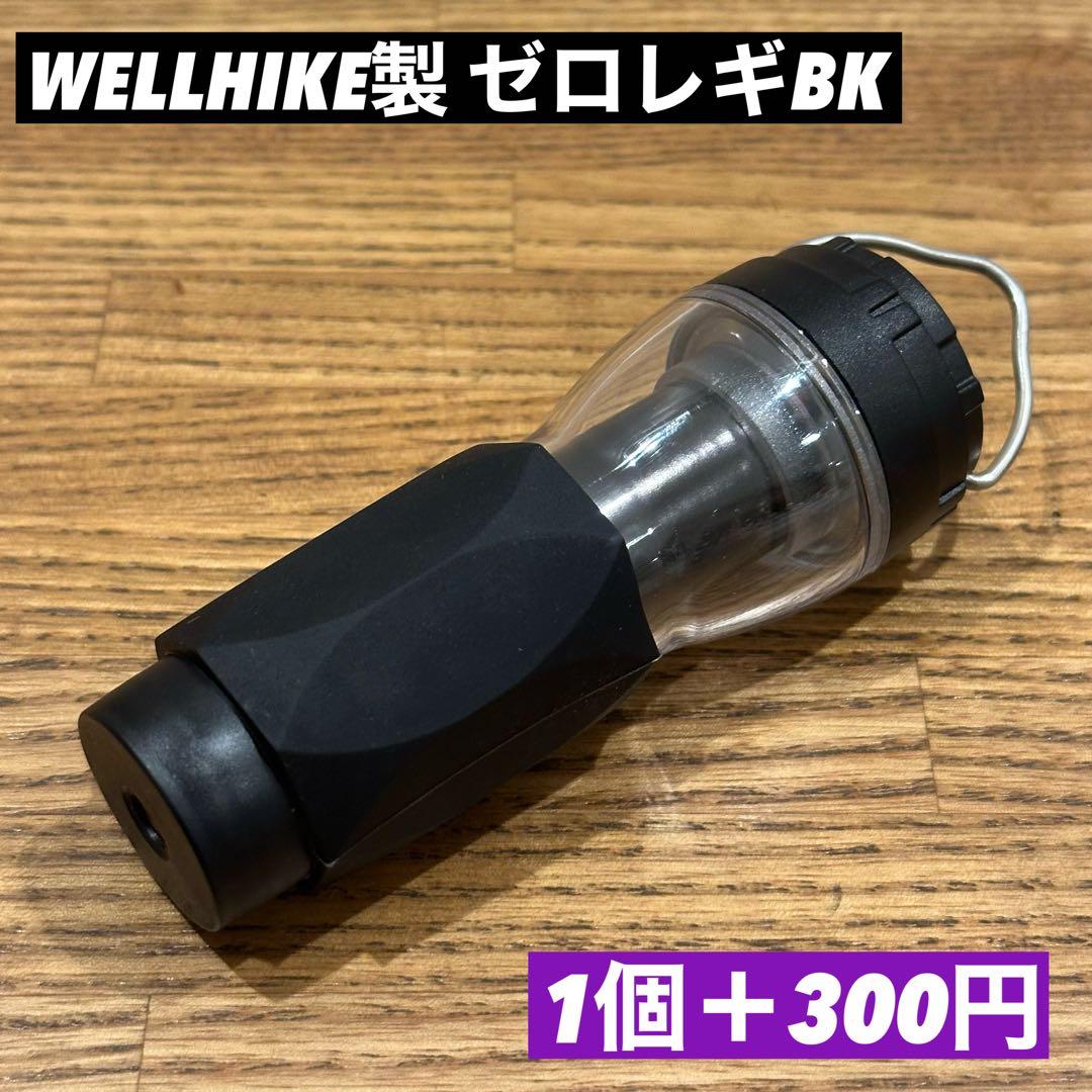 スームルーム　LUMINA5000 ルミナ5000 3個 プレゼント3個❻