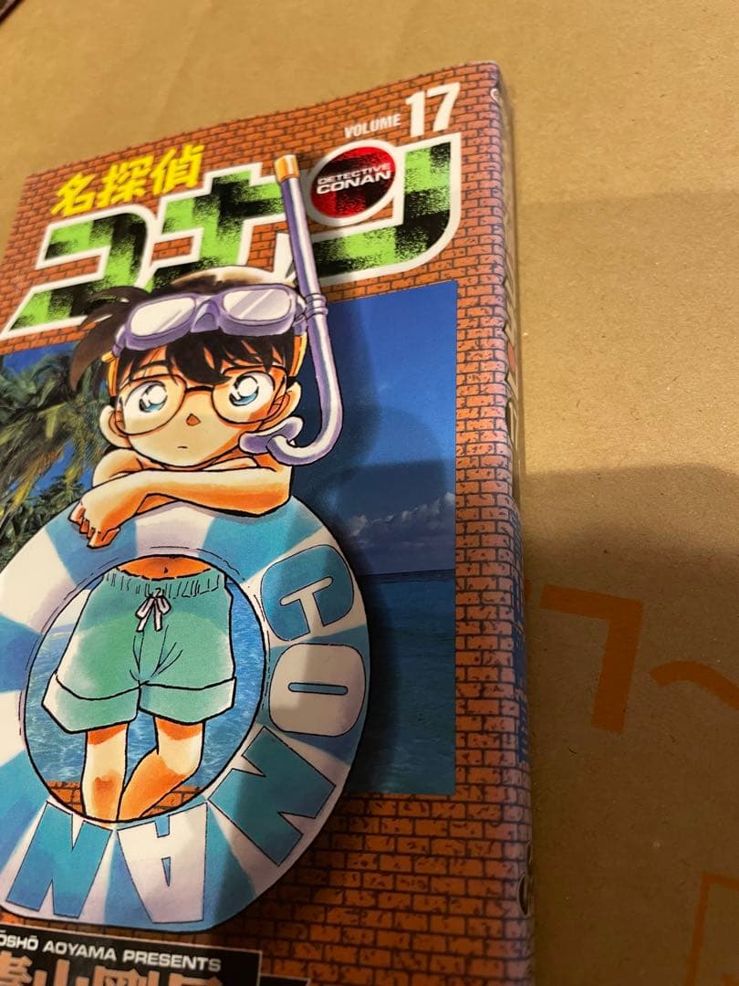 コナン1巻〜95巻　セット売り