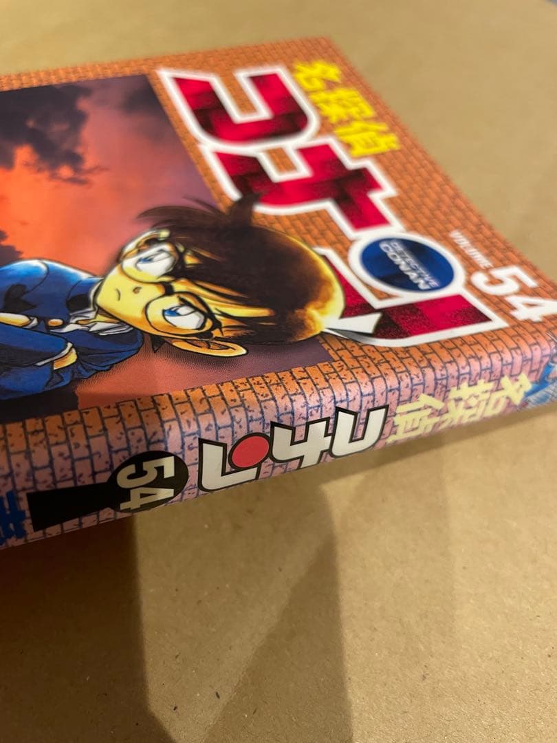 コナン1巻〜95巻　セット売り