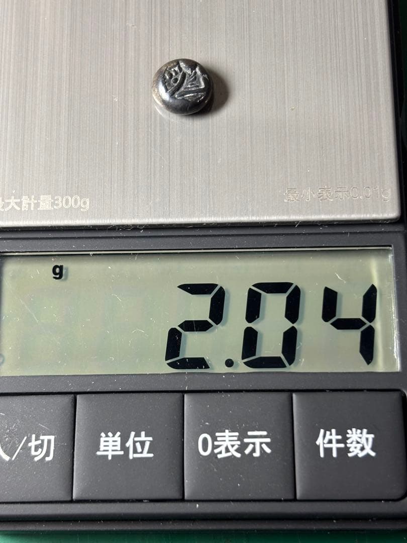 享保豆板銀 小粒な大黒様