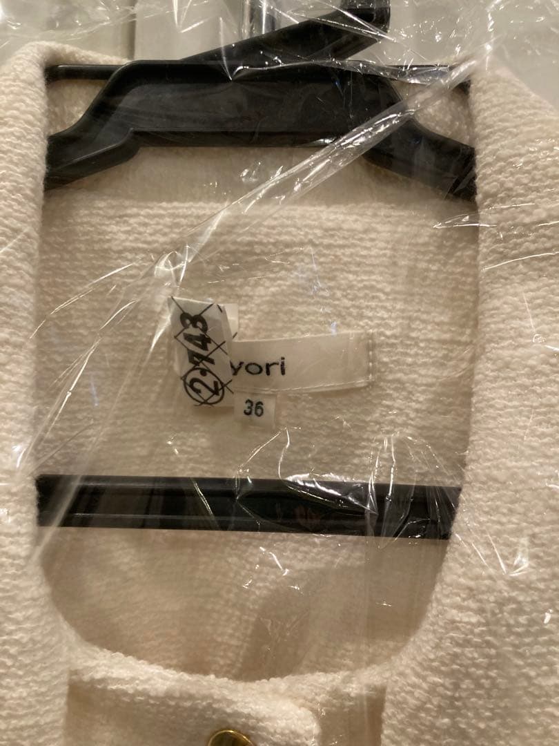 極美品！Yori サニーツイードジレ（リボン）