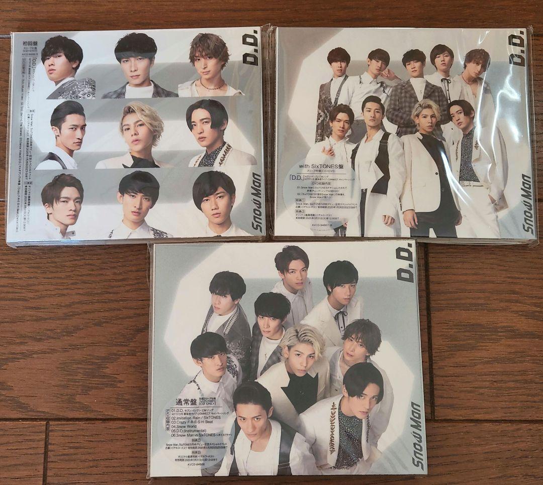 Man スノ CD まとめ売り シングル 36枚セット