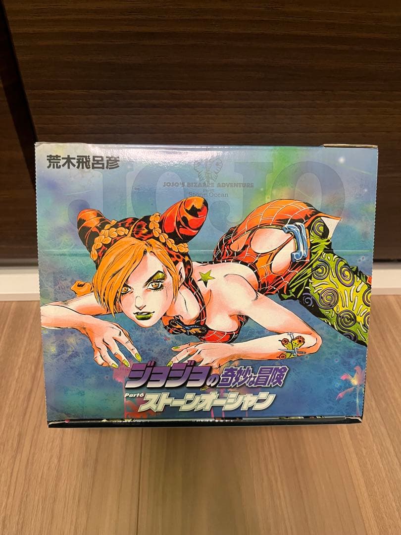 【美品】ジョジョの奇妙な冒険 文庫本 第1部〜6部全巻セット