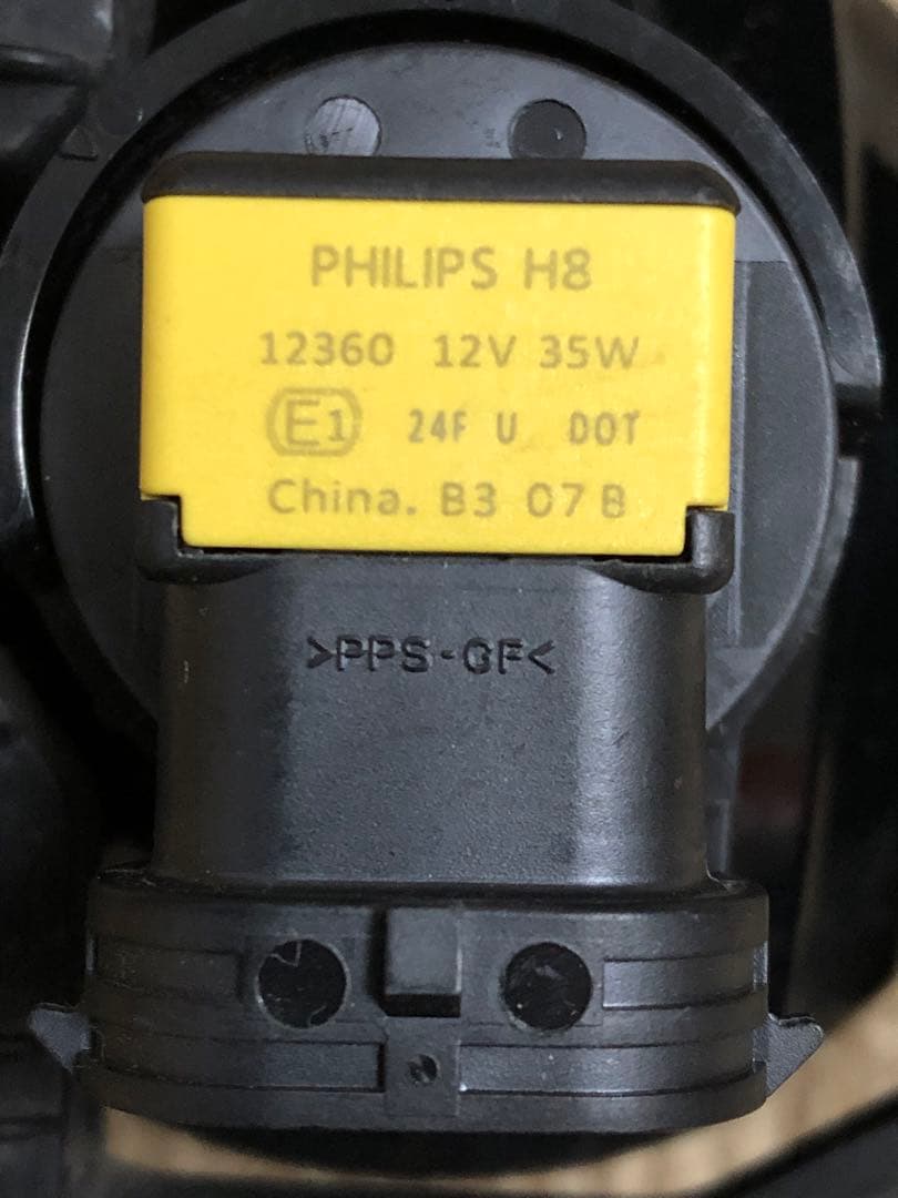 IPF 101FL 直径90mm マルチリフレクター ２個セット フォグランプ