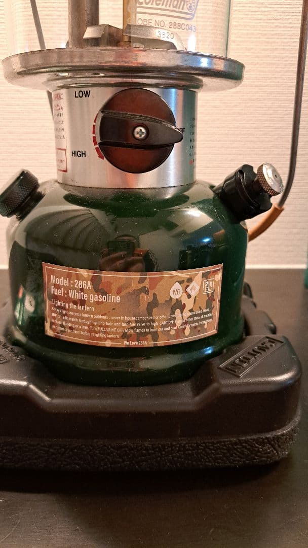 コールマン ガソリンランタン286A